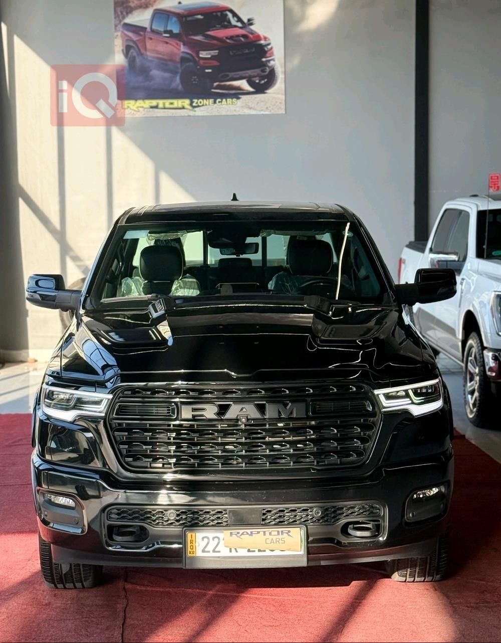 رام 1500